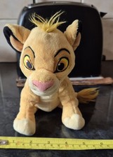  Simba Plush soft  toy The