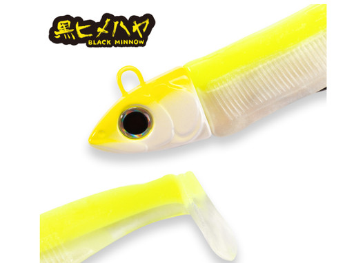 Hunthouse black minnow soft - hunthouse,