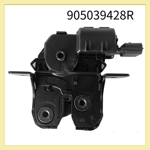 Boot lid lock - lid, tailgate