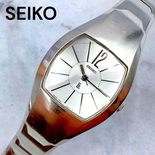 Working condition seiko - condition, ✨