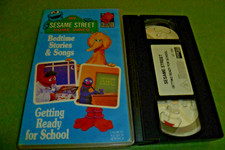 MY SESAME STREET BEDTIME