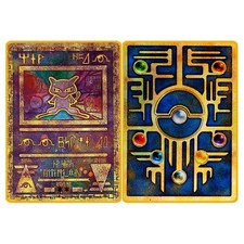 Pokemon TCG Card Ancient Mew