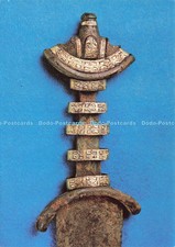 D141244 Yorkshire Museum York