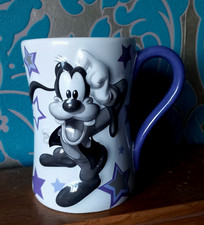 DISNEY STORE EXCLUSIVE Purple