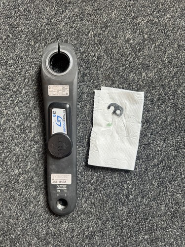 Stages power meter left - stages,