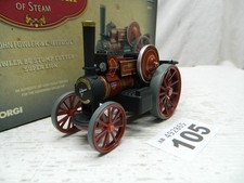 Corg vintage glory - vintage, 1:50