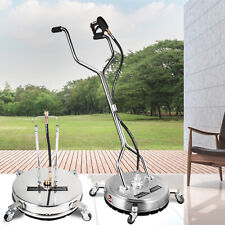 VEVOR 16-24" Whirlaway Surface