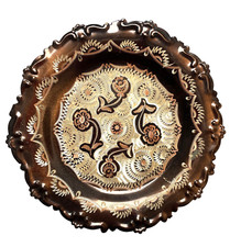 Turkish copper plate from