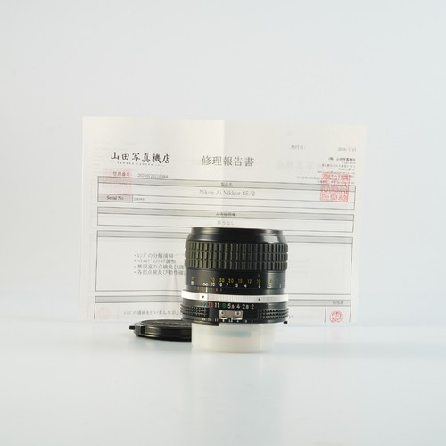 Excellent serviced nikon - excellent,