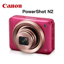 Canon PowerShot N2 16.1MP 8x
