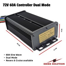 72V 60A SM7260 Brushless Hub