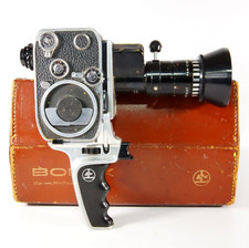 ✅ Paillard Bolex P2 8mm