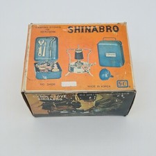Vintage Shinabro Brass No.340