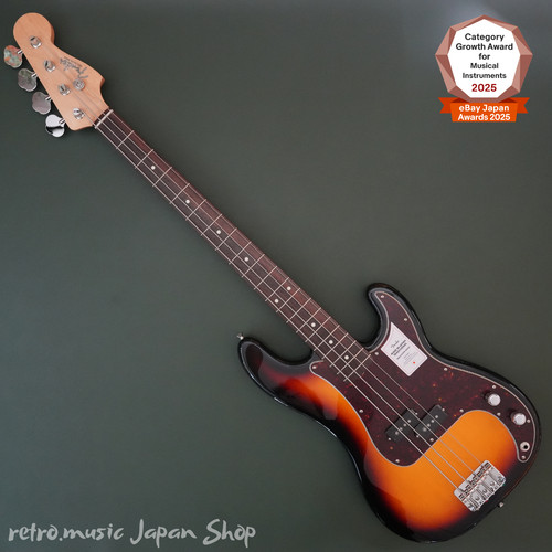 Fender made japan - made,