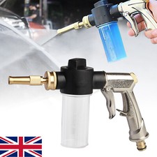 High Pressure Car Wash Spray Gun Snow Foam+ Soap Dispenser Garden Hose Tool UK