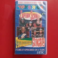 Gerry Anderson Bumper Pack VHS