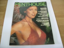Vintage PENTHOUSE Magazine -