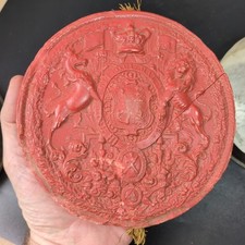 Wax Great Seal of Scotland -