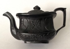 ANTIQUE BLACK BASALT ROBERT