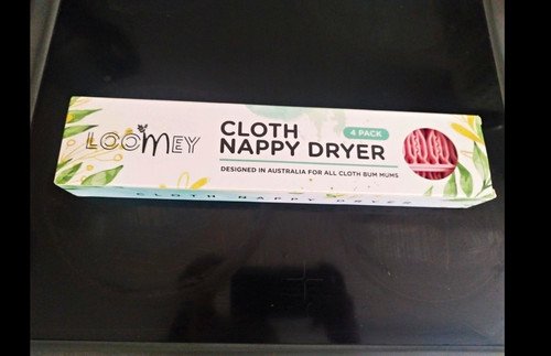 Loomey cloth nappy - loomey,