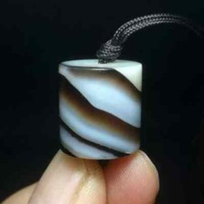 Chinese Natural Agate