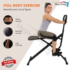 Health Fitness  Rider Exercise