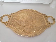 Persian Handmade 24ct Plated Tea Tray