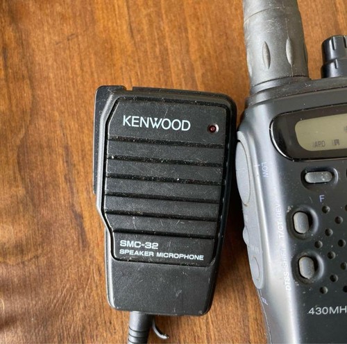 Kenwood 430mhz fm - kenwood,