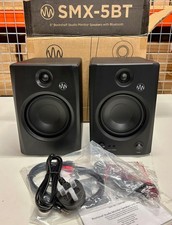 Gemini SMX-5BT Bluetooth