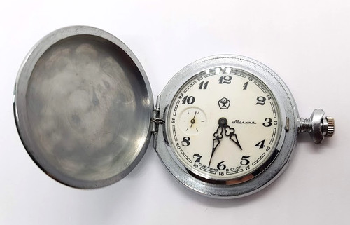 Soviet russian ussr - soviet, vintage