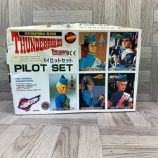 Thunderbirds Pilot Set -