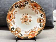 ANTIQUE SAMUEL RADFORD 1800s