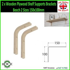 2 x Wooden Plywood Shelf