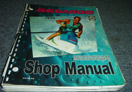 1995 bombardier sea doo - 1995,