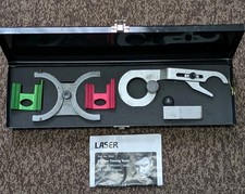 Laser 3302 engine - 3302,