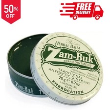 Zam Buk Herbal Balm Antiseptic