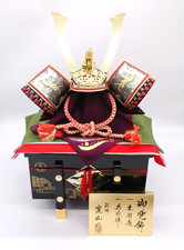 Japanese Gogatsu Ningyo Doll