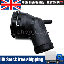 Radiator Coolant Hose Flange