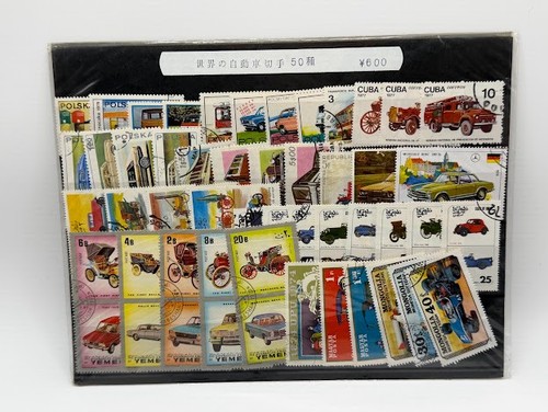 Vintage world automobile - vintage,