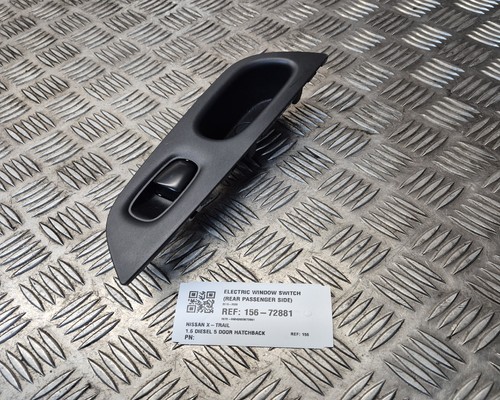 Nissan trail 2013 - , 2013-2020