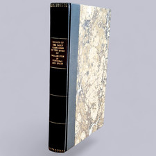 Memoir of the Early Campaigns