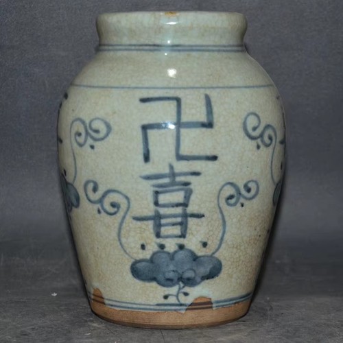 Chinese ming blue - chinese,