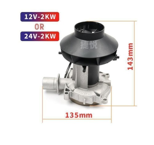 For eberspacher blower - for,
