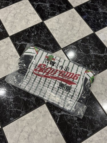 Supreme stars baseball jersey - supreme,