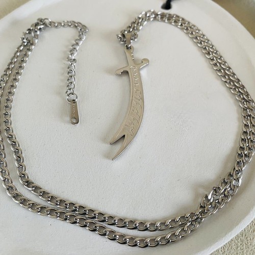 Zulfiqar necklace imam - necklace, ali