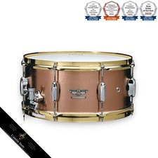 Tama TCS1465H STAR Reserve
