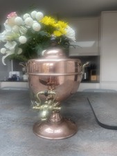 Antique Copper & Brass Samovar
