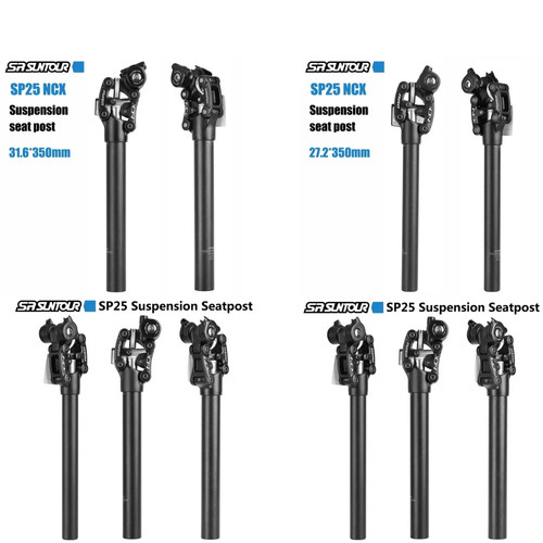 Suntour ncx suspension - sr,