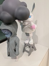 COARSETOYS You Used To Keep Me