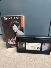 Bruce Lee Fist Of Fury VHS